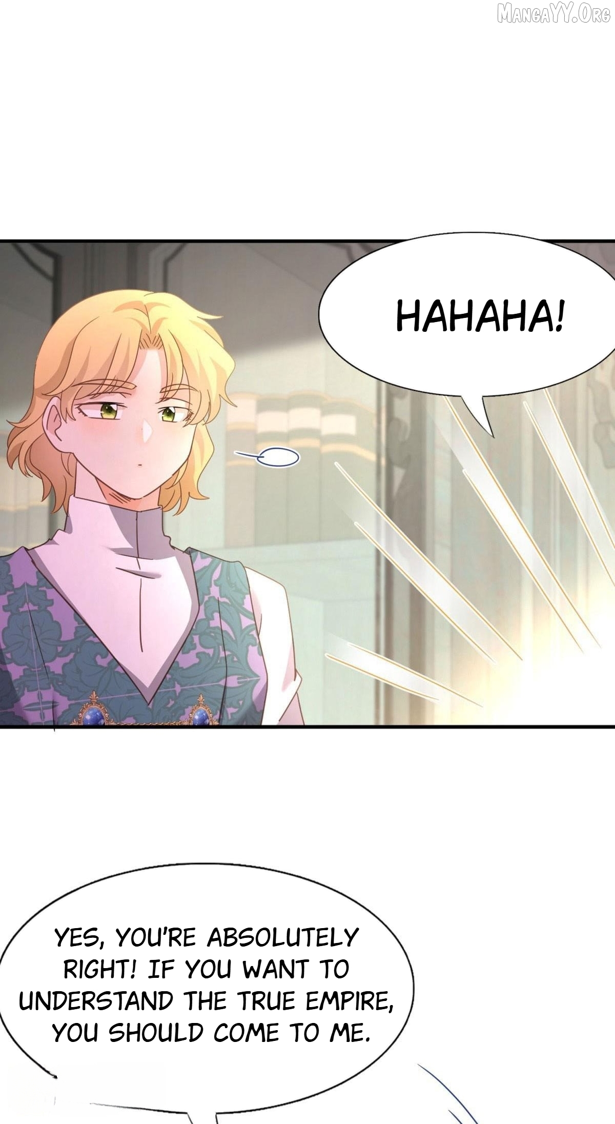 Don't Embarrass Me Chapter 126 - page 17